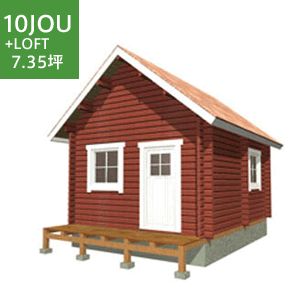 10JOU+LOFT 工房や趣味の教室などに活用できるロフトのあるモデルです