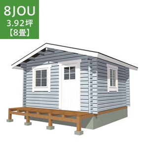 8JOU 正方形の部屋ってなんとなく心地よい
