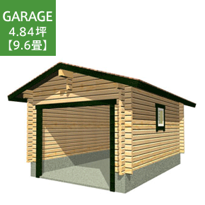 GARAGE クルマ一台分のおしゃれなガレージ