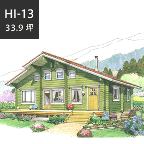 平屋　HI-13ゆったりとした間取りと大屋根がダイナミックな印象