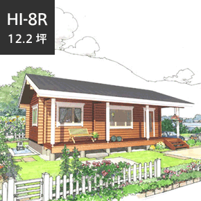 平屋　HI-8R田舎暮らしでは屋根のある広いデッキが大活躍