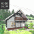 総2階建て IE-38