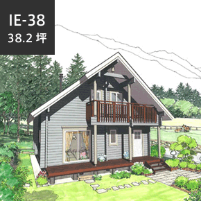 総2階建て IE-38たっぷり収納と広いLDKが暮らしやすさを約束