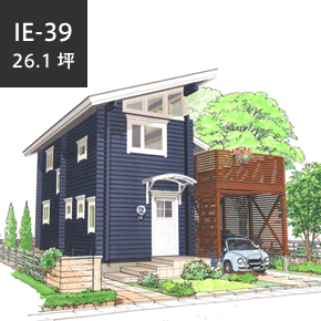 総2階建て IE-392階リビングに明るい光が差し込む都市型モデル