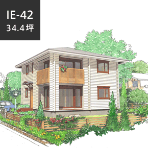総2階建て IE-42寄せ棟屋根とインサイドデッキが斬新なモデル