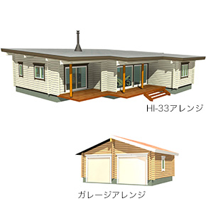 2015年6月６日(土)・7日(日)　完成見学会