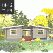 憧れの平屋に暮らす 春のキャンペーン19 通常キット価格15 Off ログハウスのtalo