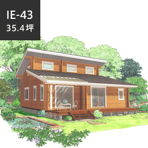 総2階建て IE-43<br>傾斜天井の開放感あふれるリビングが魅力的