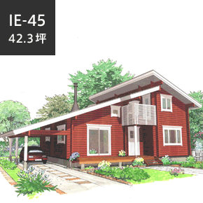 総2階建て IE-45<br>ガレージまで伸びた片流れ屋根が印象的
