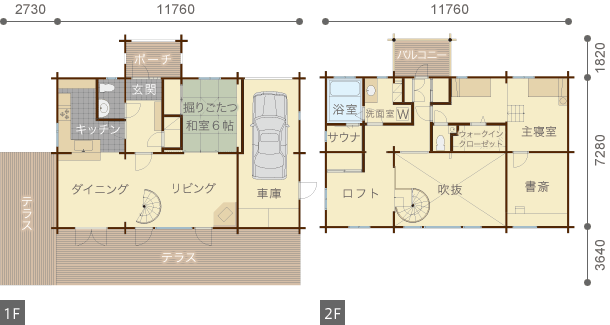 図面