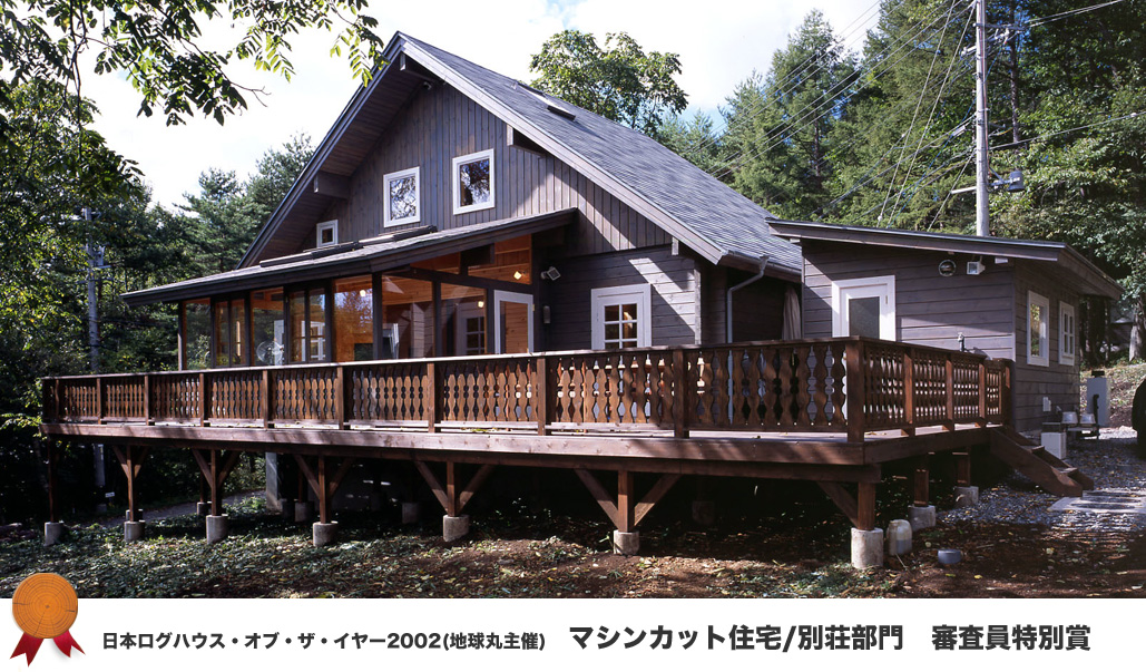 22春大特価セール 町田手渡可 ウッドデッキに テラスやサンルーム 別荘 丸太小屋 ログハウス 座卓 豪華オールドチーク無垢材 大型センターテーブル 木材 Coldex In