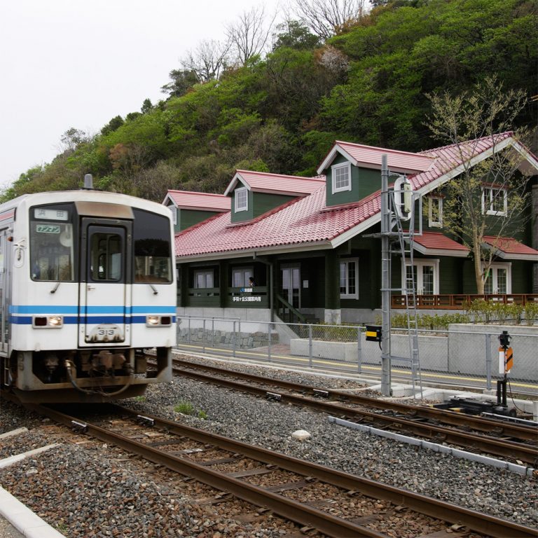 全国でも類をみない総２階建て・準耐火仕様の駅舎