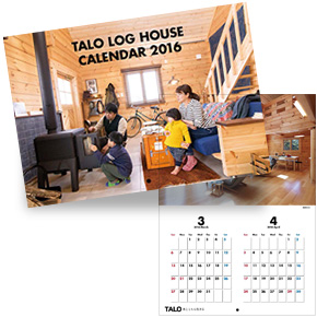 2016calendar-pre