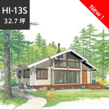 憧れの平屋に暮らす 春のキャンペーン19 通常キット価格15 Off ログハウスのtalo