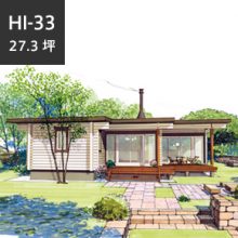 憧れの平屋に暮らす 春のキャンペーン19 通常キット価格15 Off ログハウスのtalo