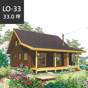 定番モデル Talo Select 35 条件に合わせて絞り込みができます ログハウスのtalo 定番モデル Talo Select 35 条件に合わせて絞り込みができます ログハウスのtalo
