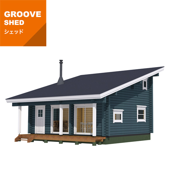 GROOVE SHEDシェッド