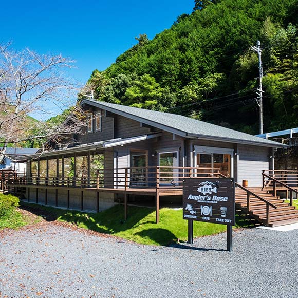 アングラーズベース下北山　奈良県吉野郡下北山村