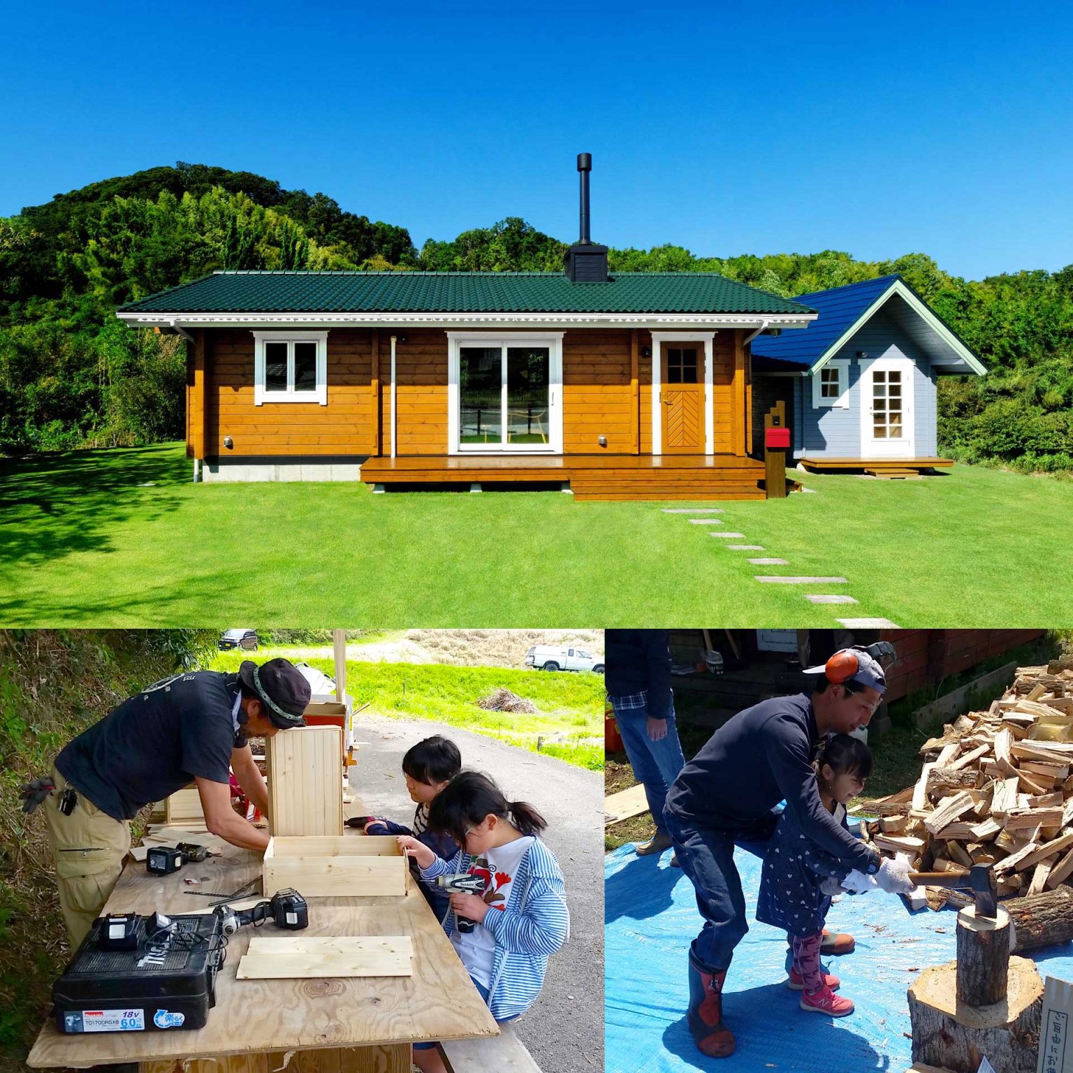 6月24日・25日・7月1日・2日(土日) 創立35周年記念イベント 君津オープンハウス｜ ログハウスのTALO