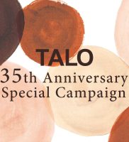 【20％OFFモニター企画・35％OFFクーポンをご用意】創立35周年記念キャンペーン開催！2023年12月24日まで