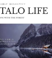 情報誌「TALO LIFE vol.2」のウェブマガジンを公開しました！