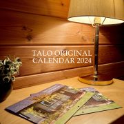 2024年版のカレンダーが完成しました