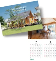 TALOログハウスカレンダー2026 プレゼント！