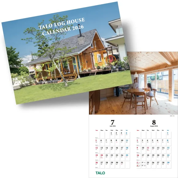TALOログハウスカレンダー2026 プレゼント!